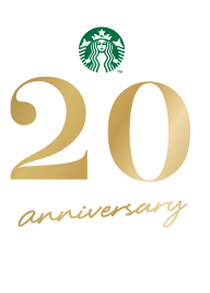 20th STARBUCKS KOREA