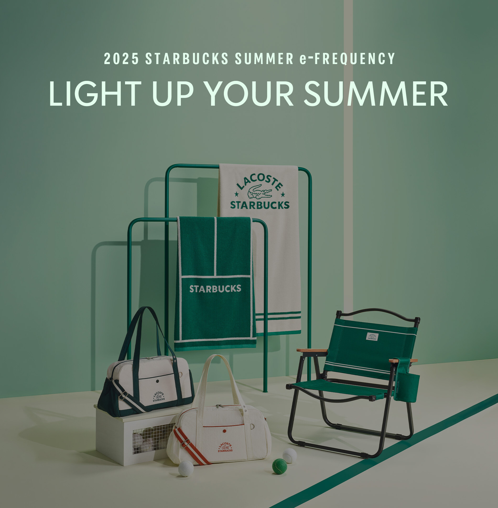 2025 STARBUCKS SUMMER e-FREQUENCY LIGHT UP YOUR SUMMER