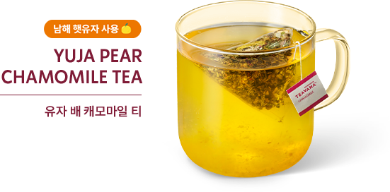 월리 체리 푸딩 크림 프라푸치노