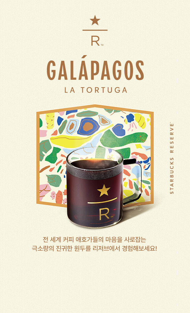 HONEY PROCESS COSTA RICA TICA LINDA Notes of Raspberry and Concord Grape Recommended Brewer-Pour Over