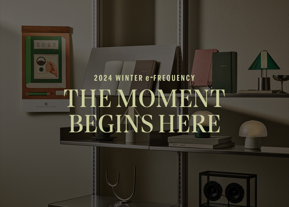 2024 WINTER e-FREQUENCY THE MOMENT BEGINS HERE