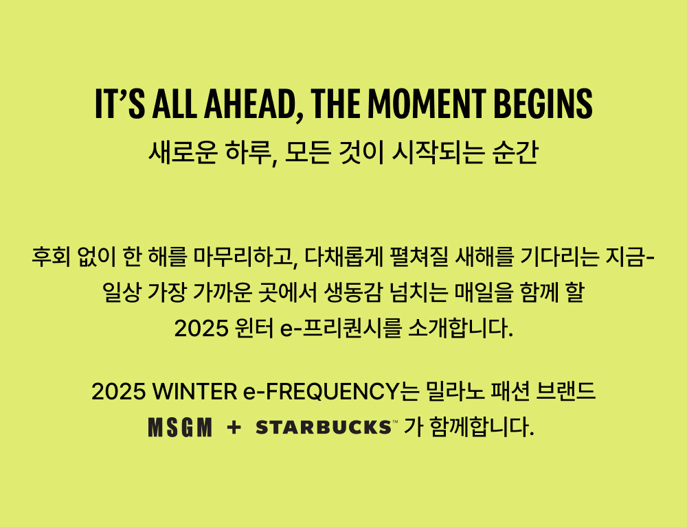 IT'S ALL AHEAD, THE MOMENT BEGINS