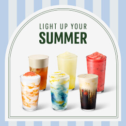 Summer1 프로모션