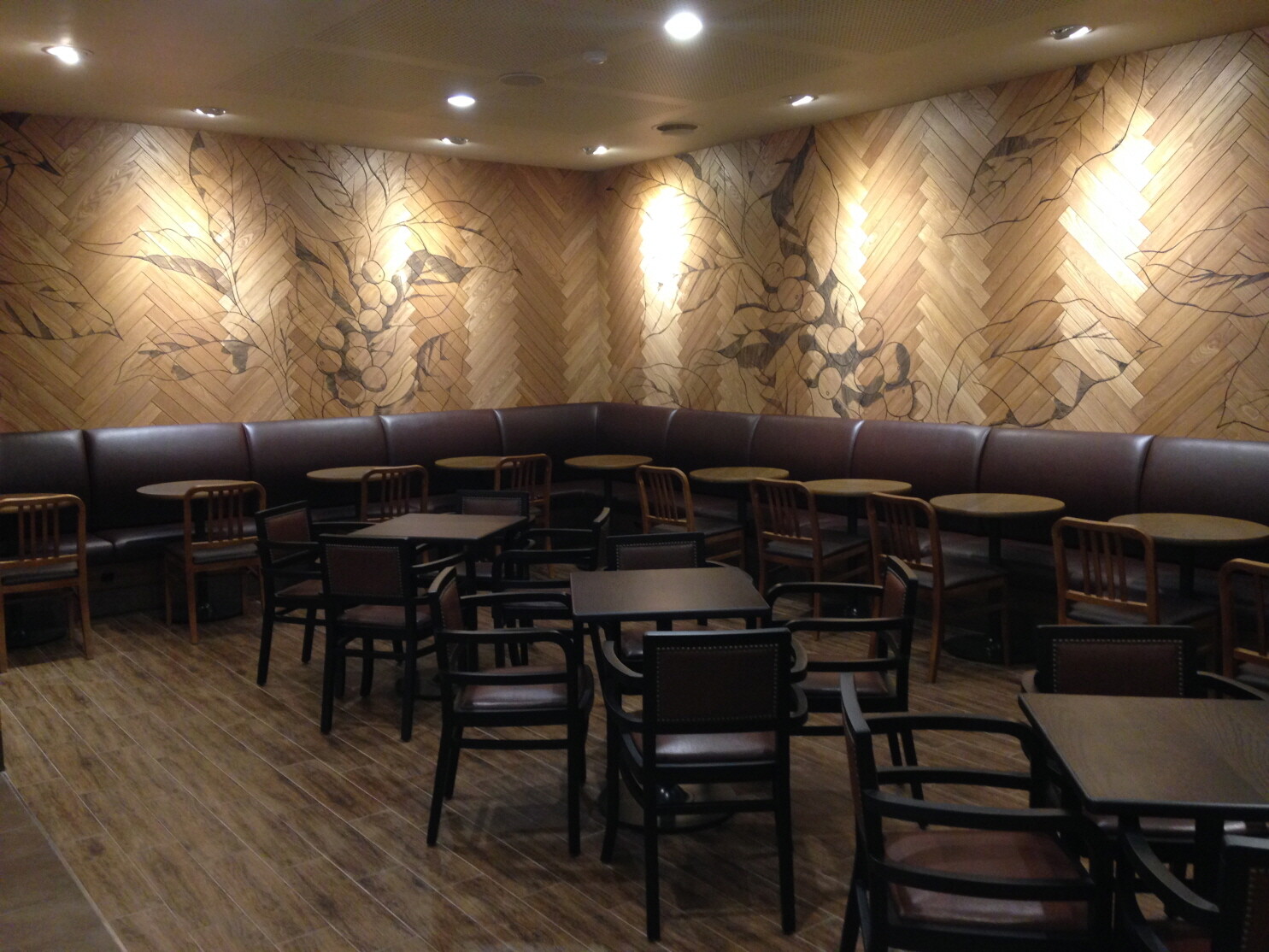 Starbucks Mia Intersection Station — photo 2