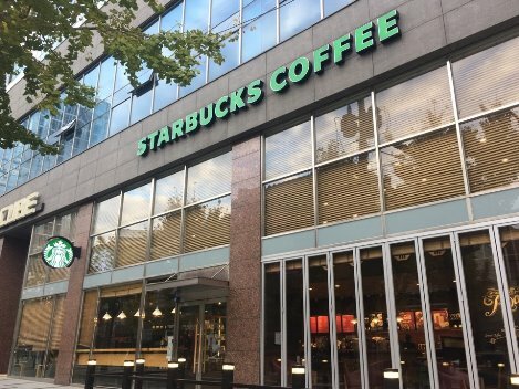 Starbucks Seomyeonseojeon-ro — photo 1