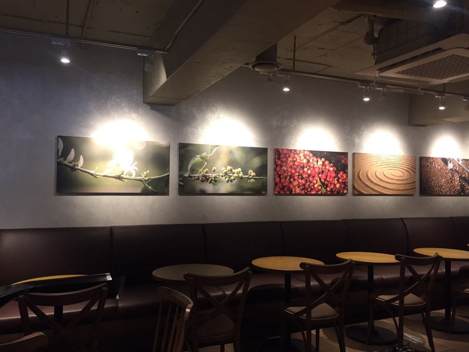 Starbucks Dongdae Entrance Station — photo 2