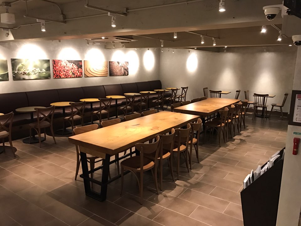 Starbucks Dongdae Entrance Station — photo 3