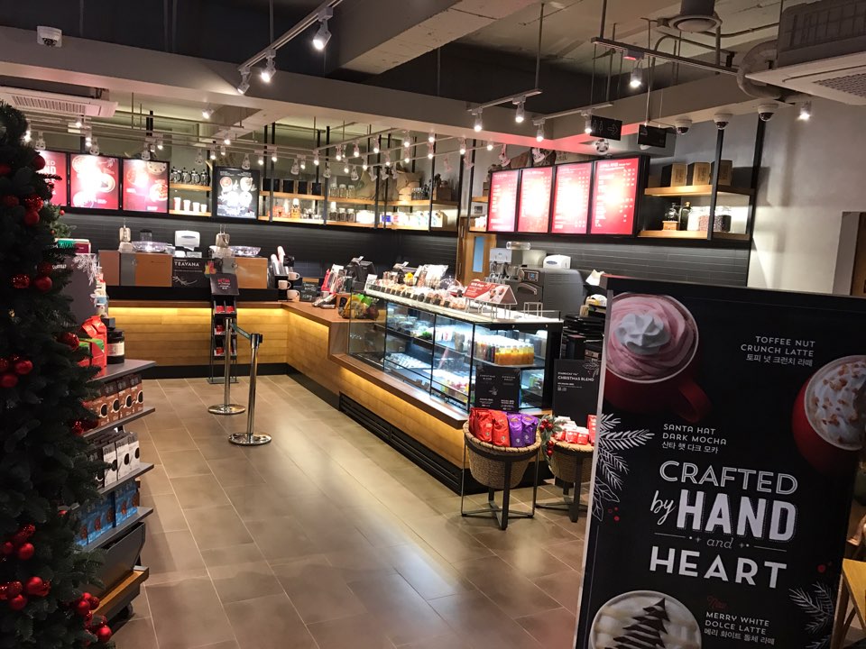 Starbucks Dongdae Entrance Station — photo 4