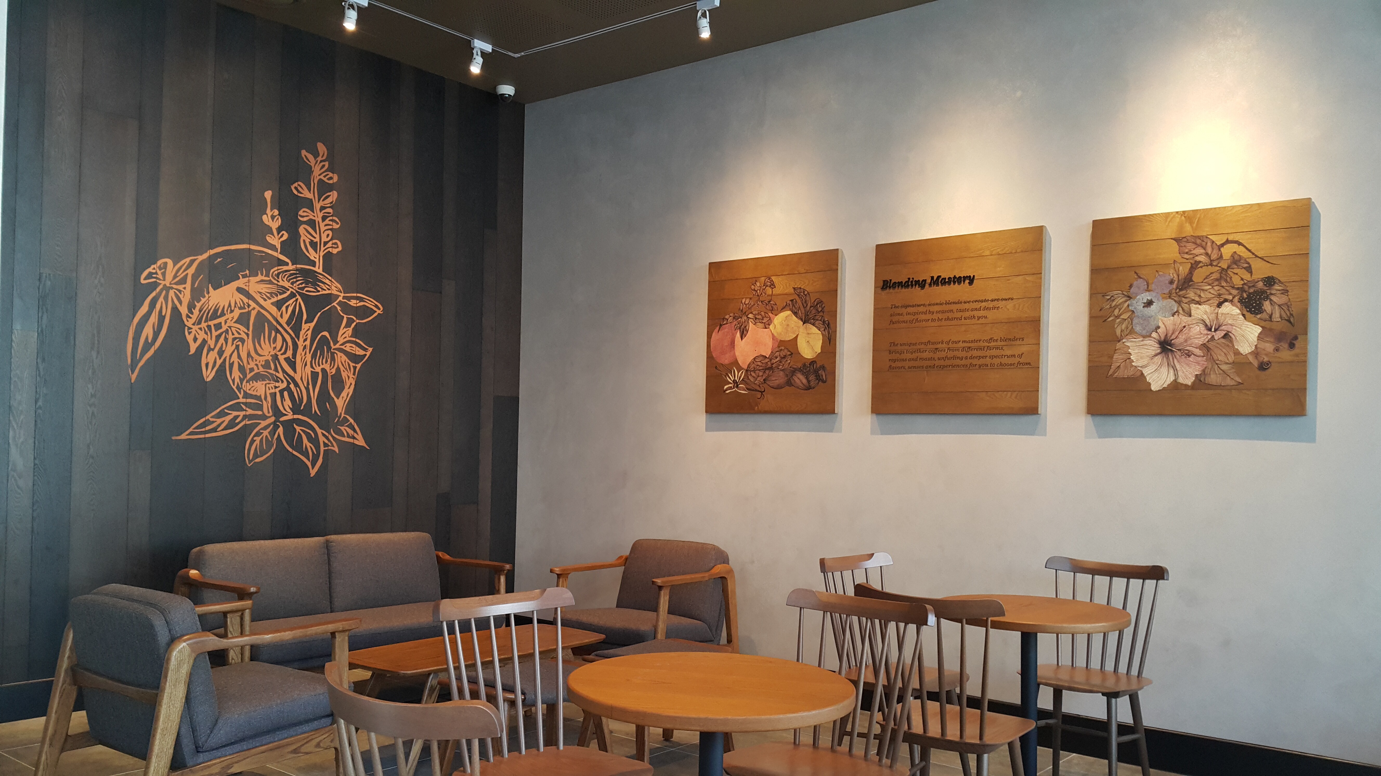 Starbucks Guro Digital Tower — photo 2