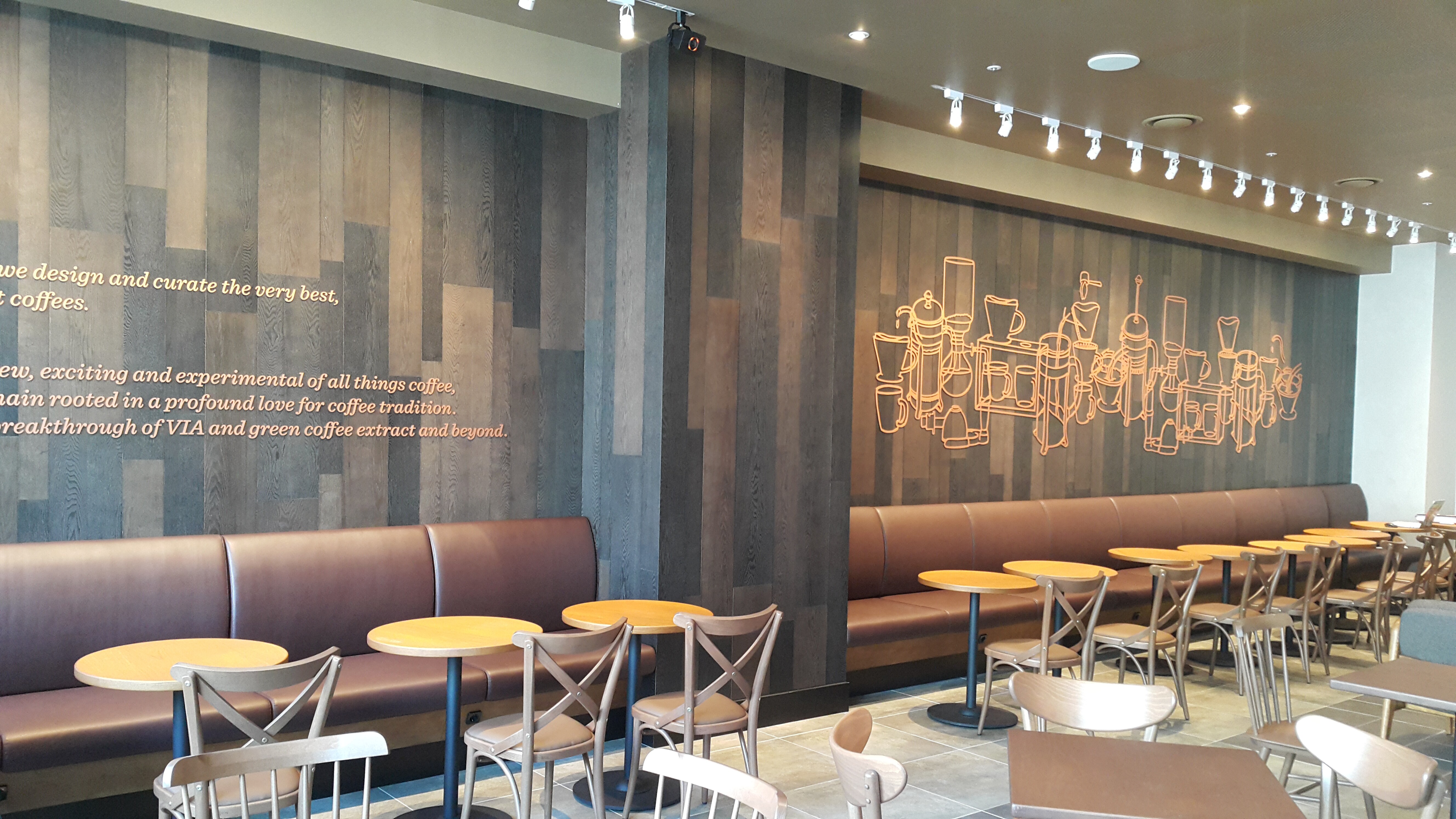Starbucks Guro Digital Tower — photo 3