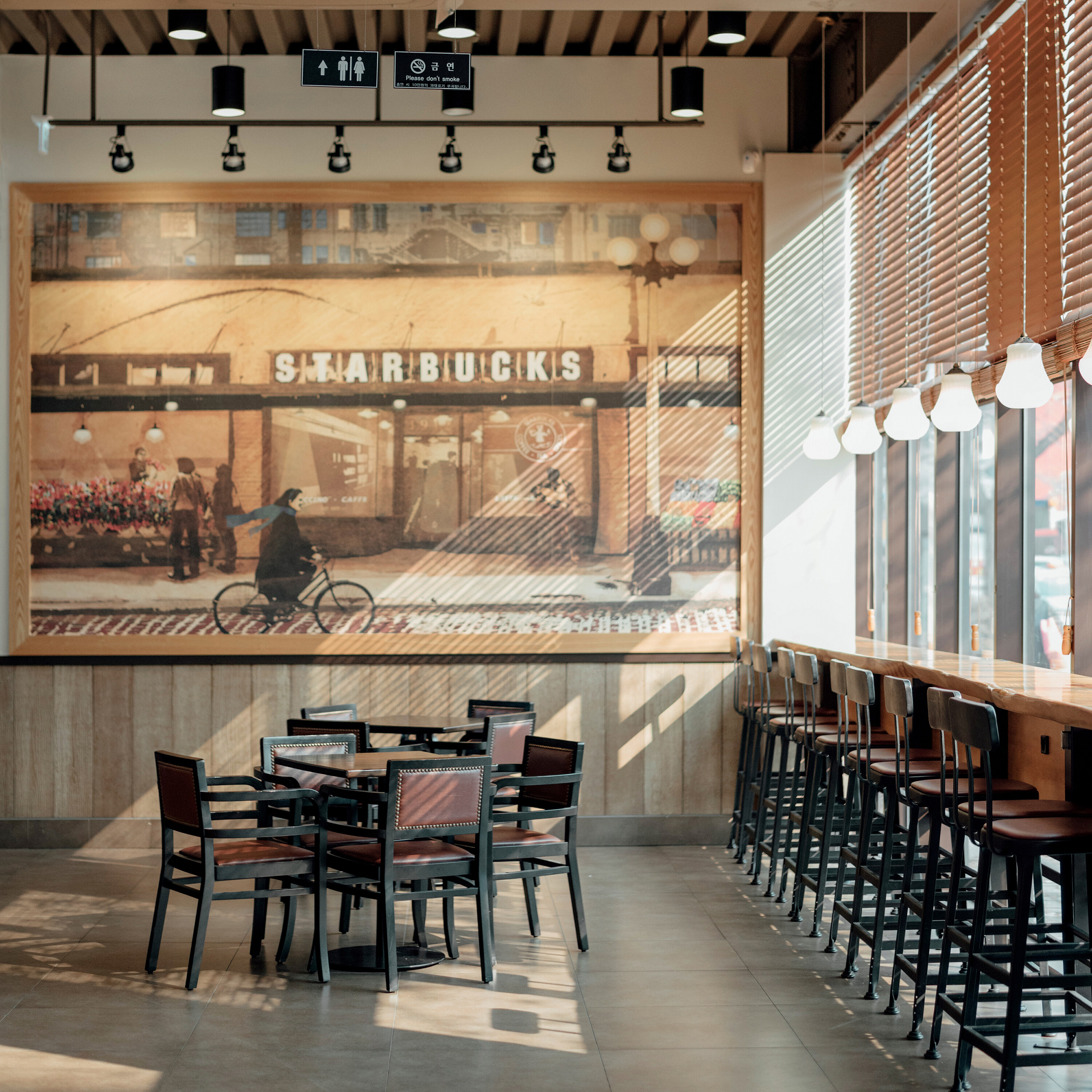 Starbucks Gimhae Samgye — photo 4