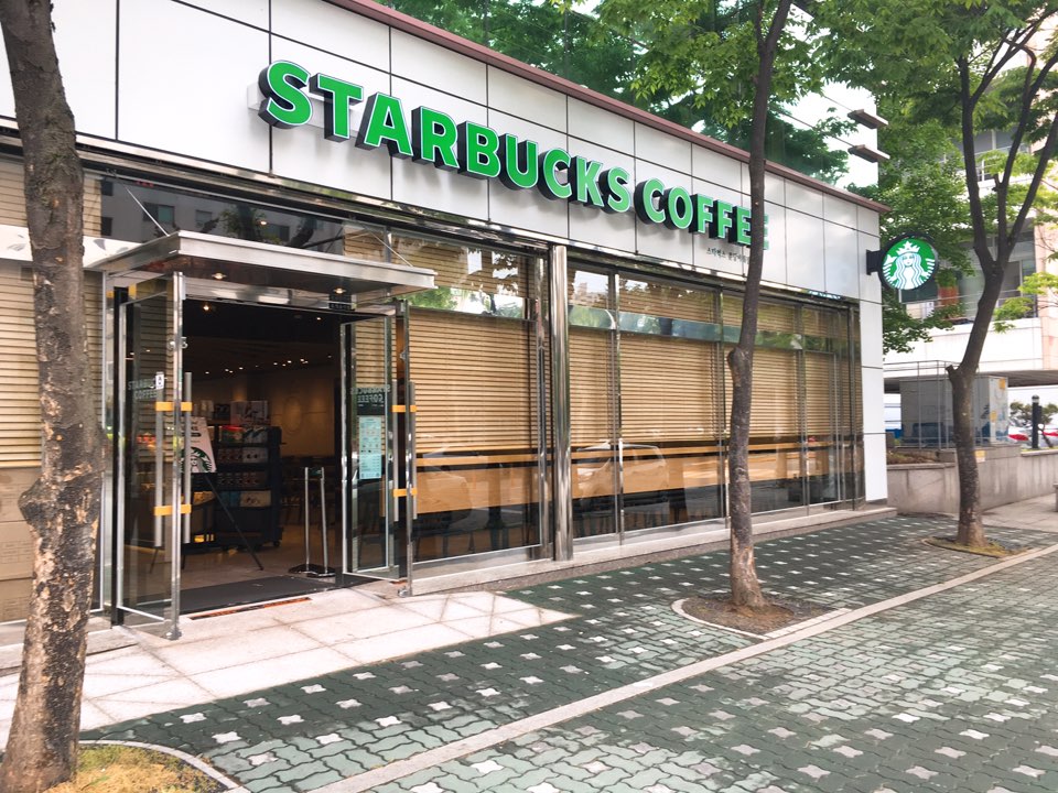 Starbucks Bundang Imae — photo 1