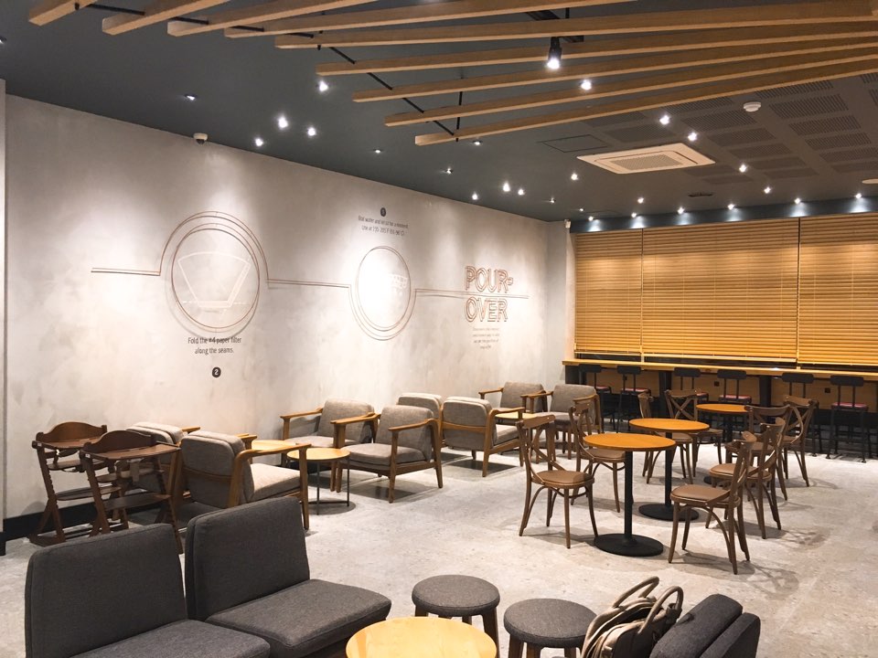 Starbucks Bundang Imae — photo 3