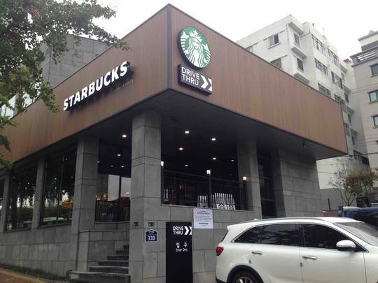 Starbucks Dongseo Univ. — photo 1