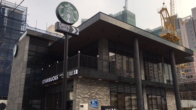 Starbucks Oncheon Jang Station — photo 1