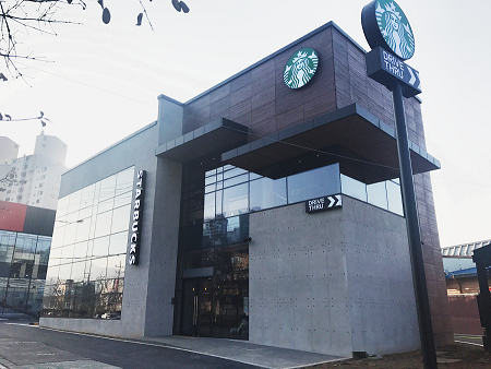 Starbucks Daejeon Panam — photo 1