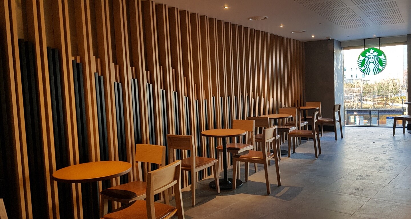 Starbucks Uijeongbu Park — photo 3