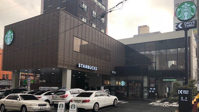 Starbucks Changwon Station — photo 1