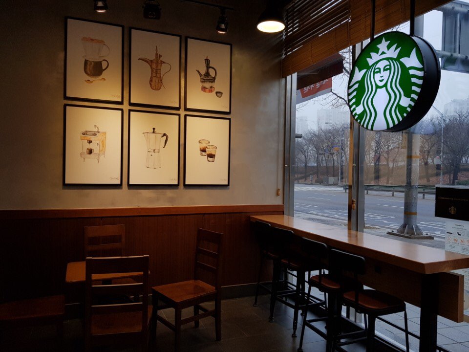 Starbucks Ori Station — photo 4