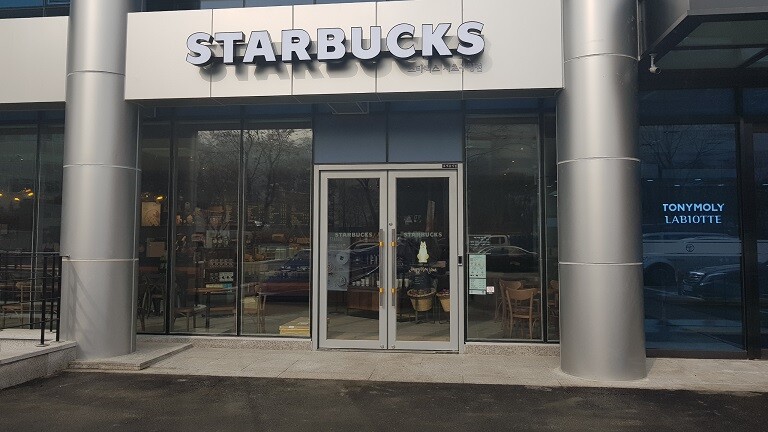 Starbucks Seocho District Office — photo 1