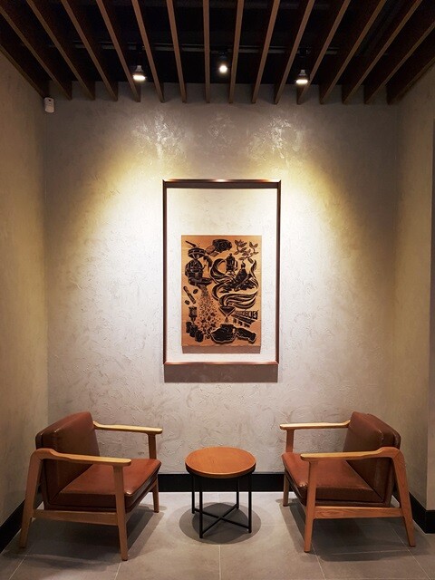 Starbucks Bangbae Daichi Building — photo 2