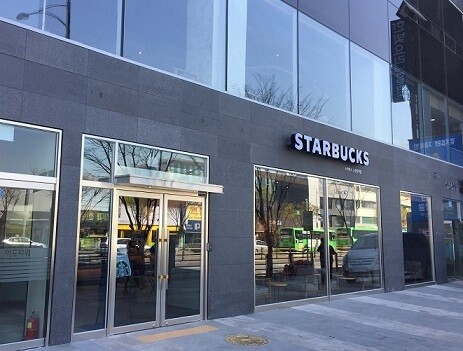 Starbucks Noryangjin Station — photo 1