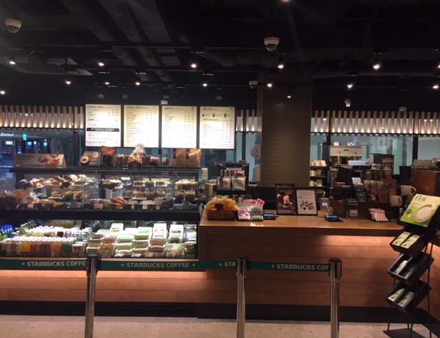 Starbucks Central F1 — photo 3