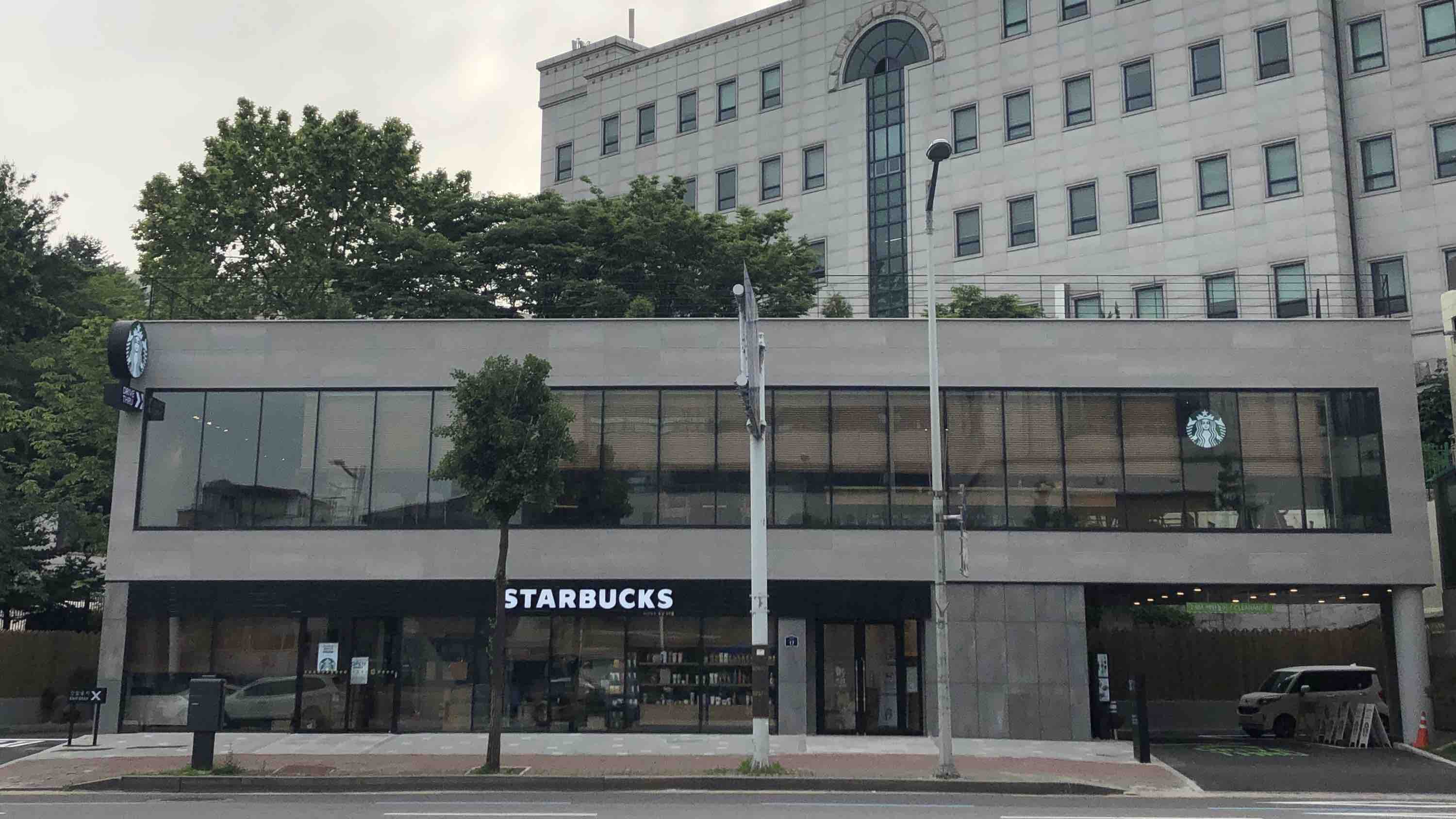 Starbucks Jongam — photo 2
