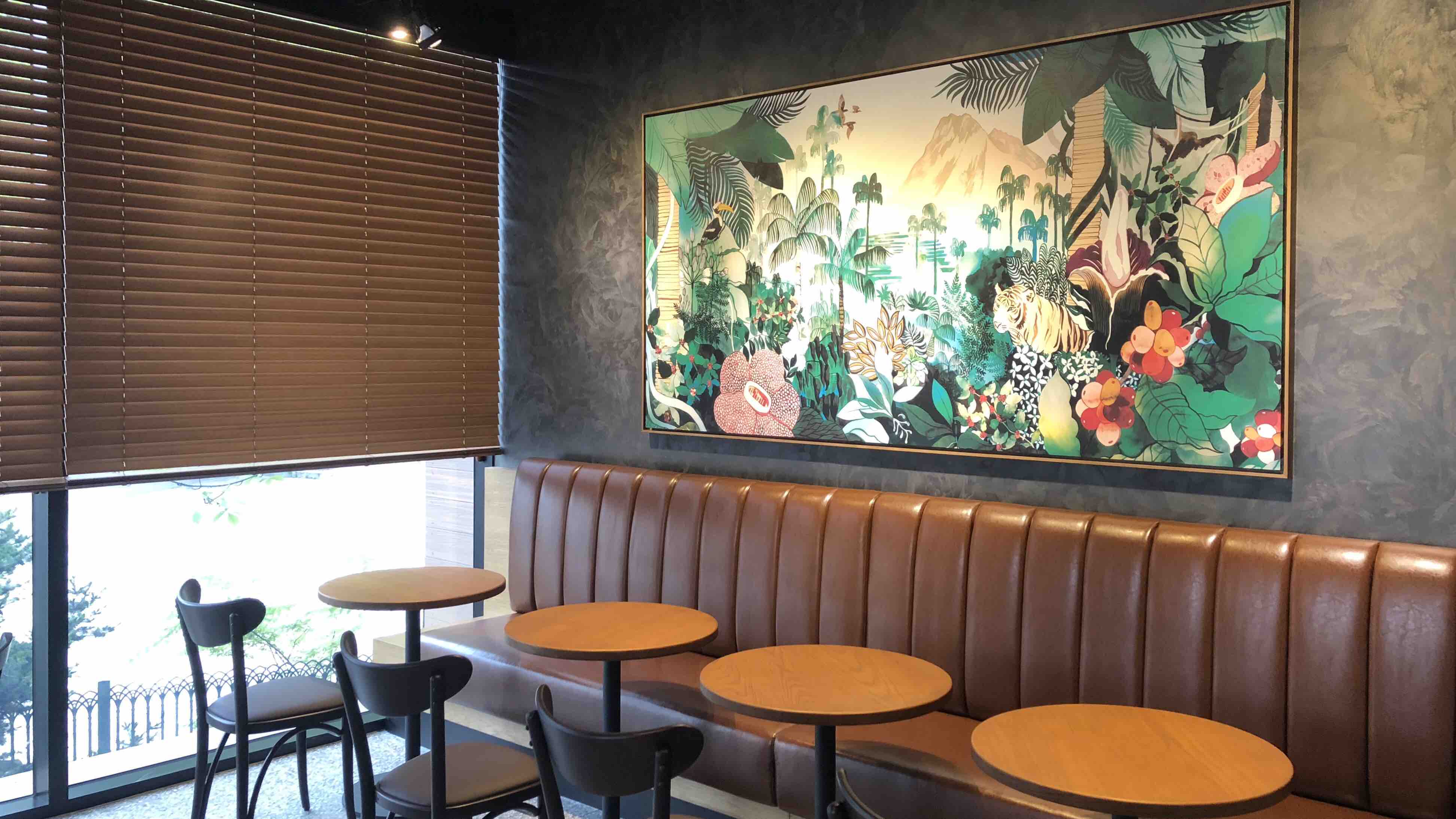 Starbucks Jongam — photo 4