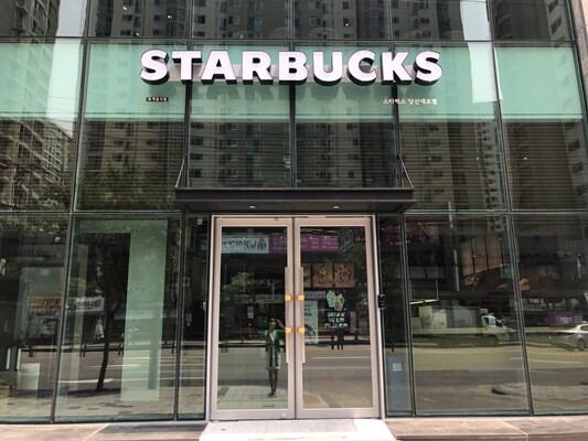 Starbucks Dangsan Boulevard — photo 1