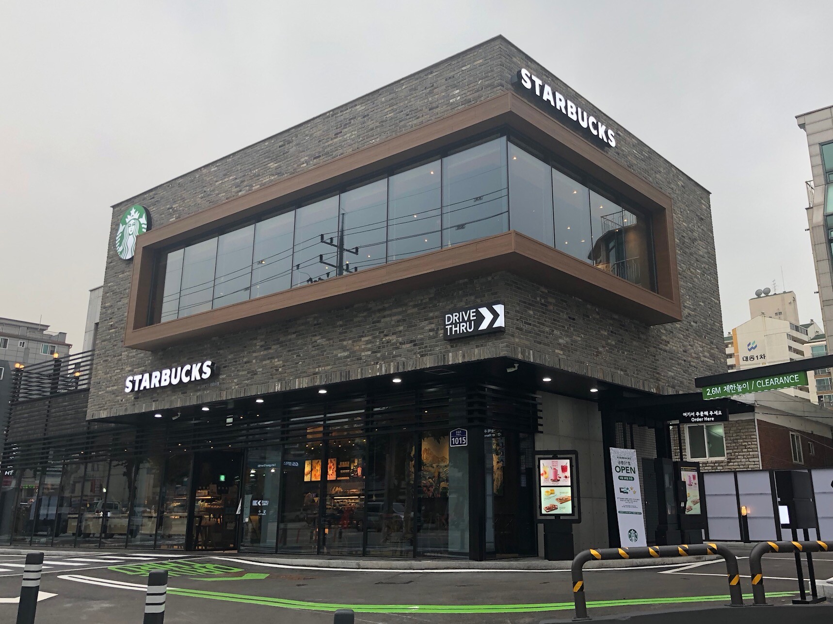 Starbucks Gongneung — photo 1