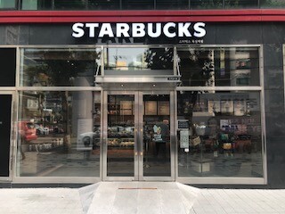 Starbucks Ttukseom Station — photo 1