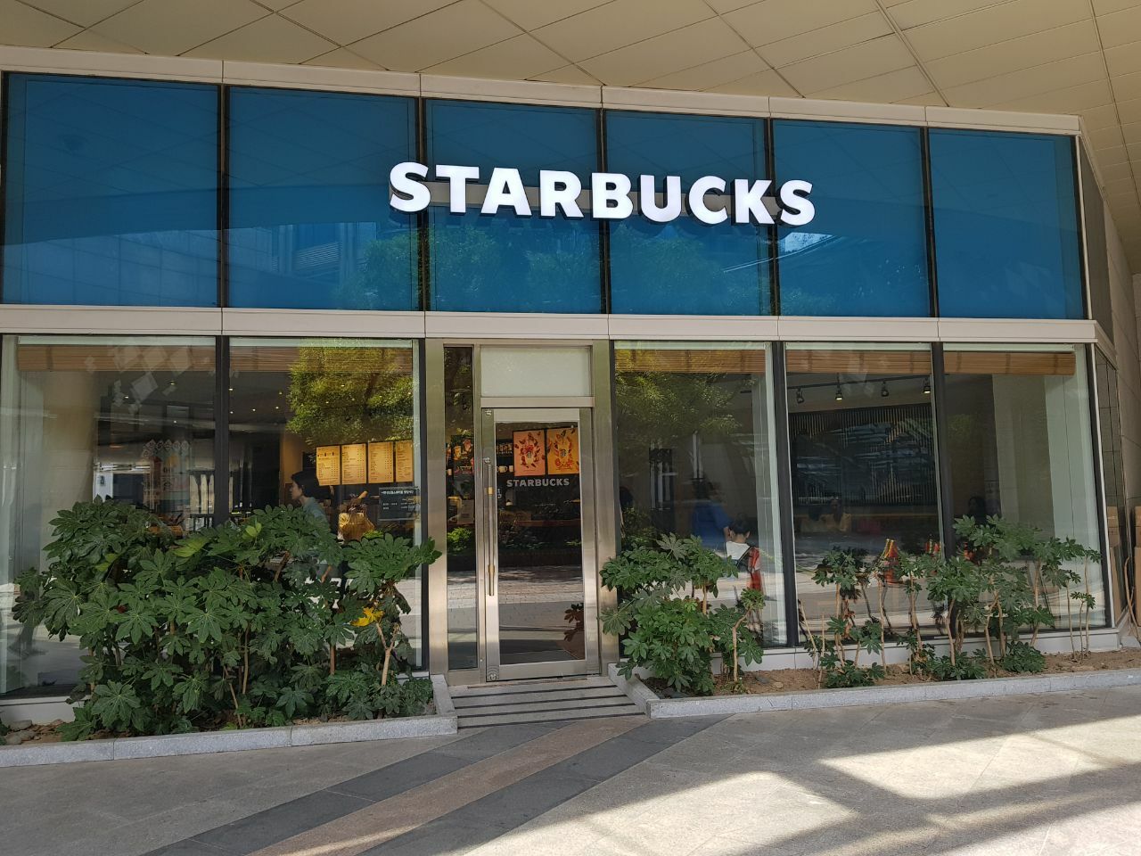 Starbucks Seomyeon Central Square — photo 4