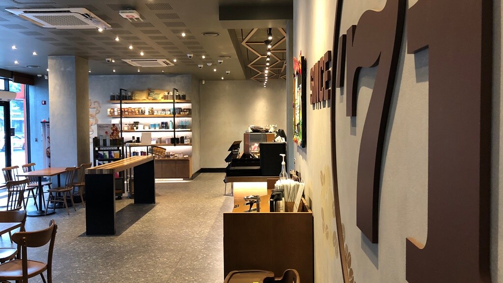 Starbucks Gongneung Station — photo 2