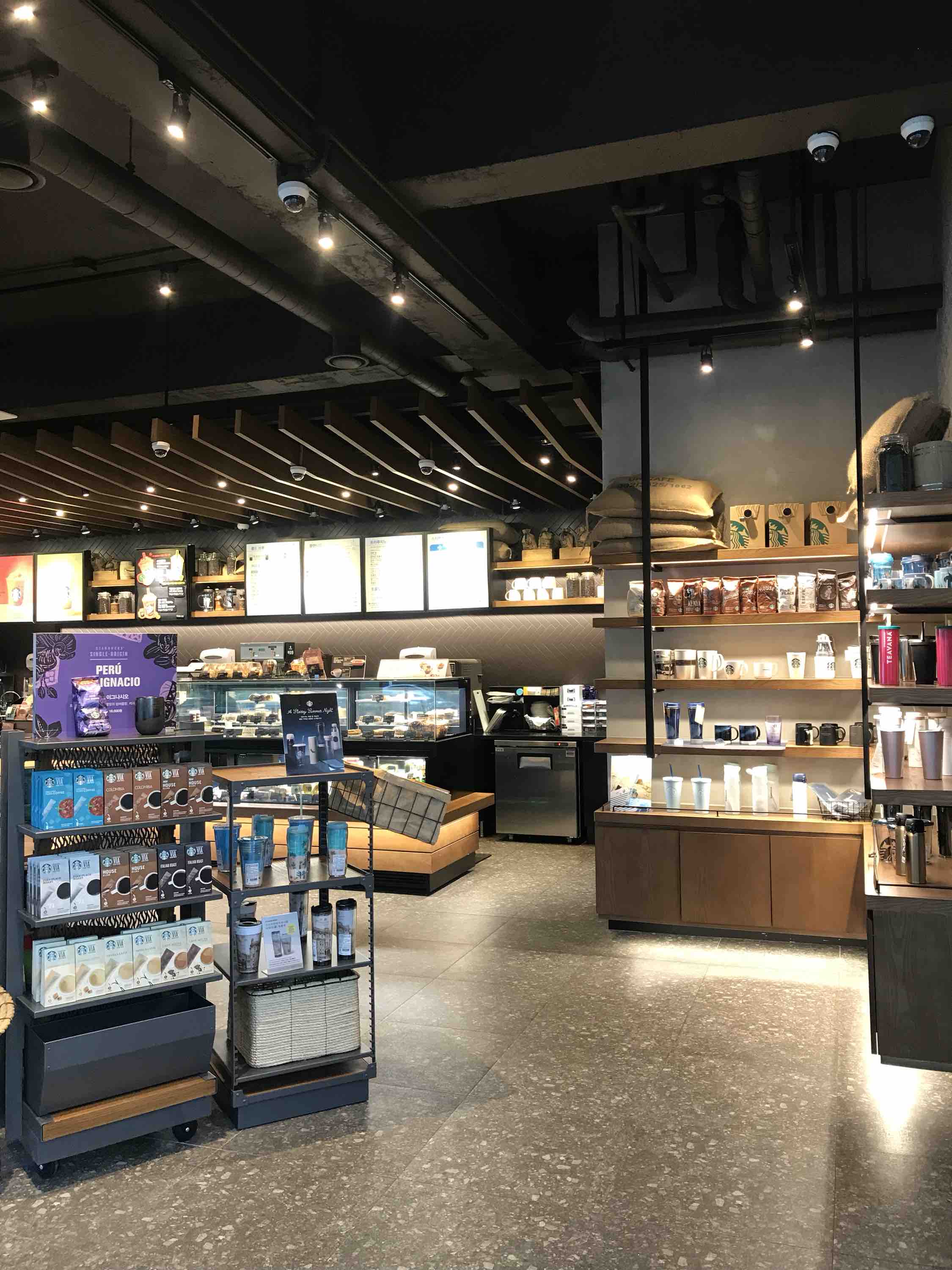 Starbucks Daejeon Panam — photo 3