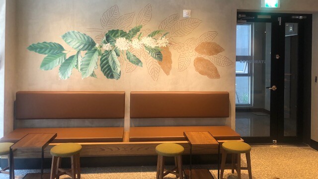 Starbucks Dongnae Station — photo 3