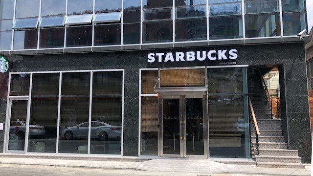 Starbucks Dongnae Station — photo 1