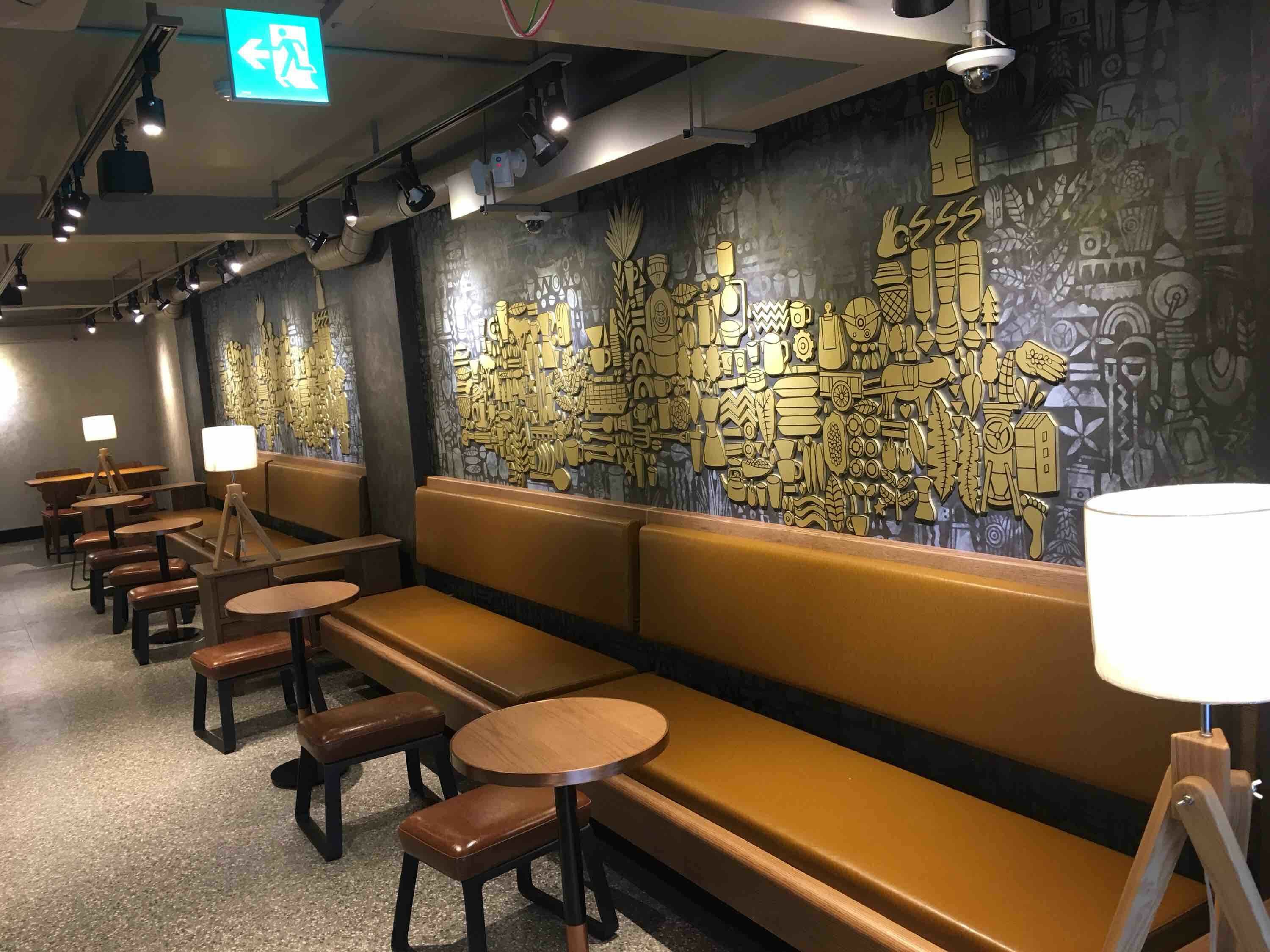 Starbucks Itaewon Station — photo 2