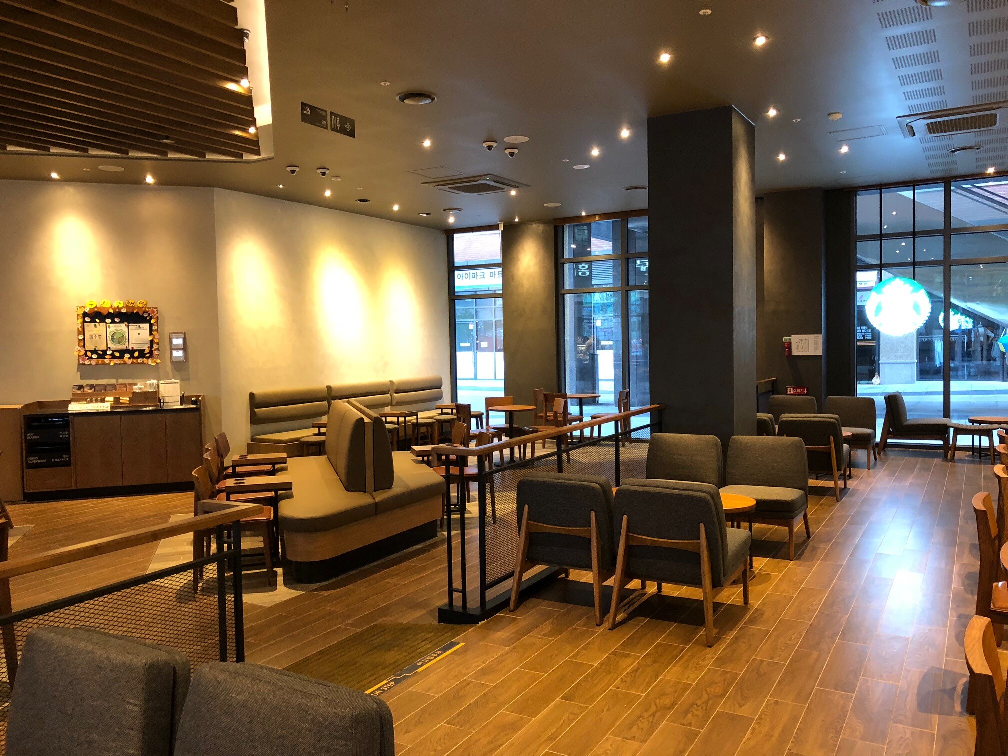 Starbucks Guri Galmae Station — photo 5