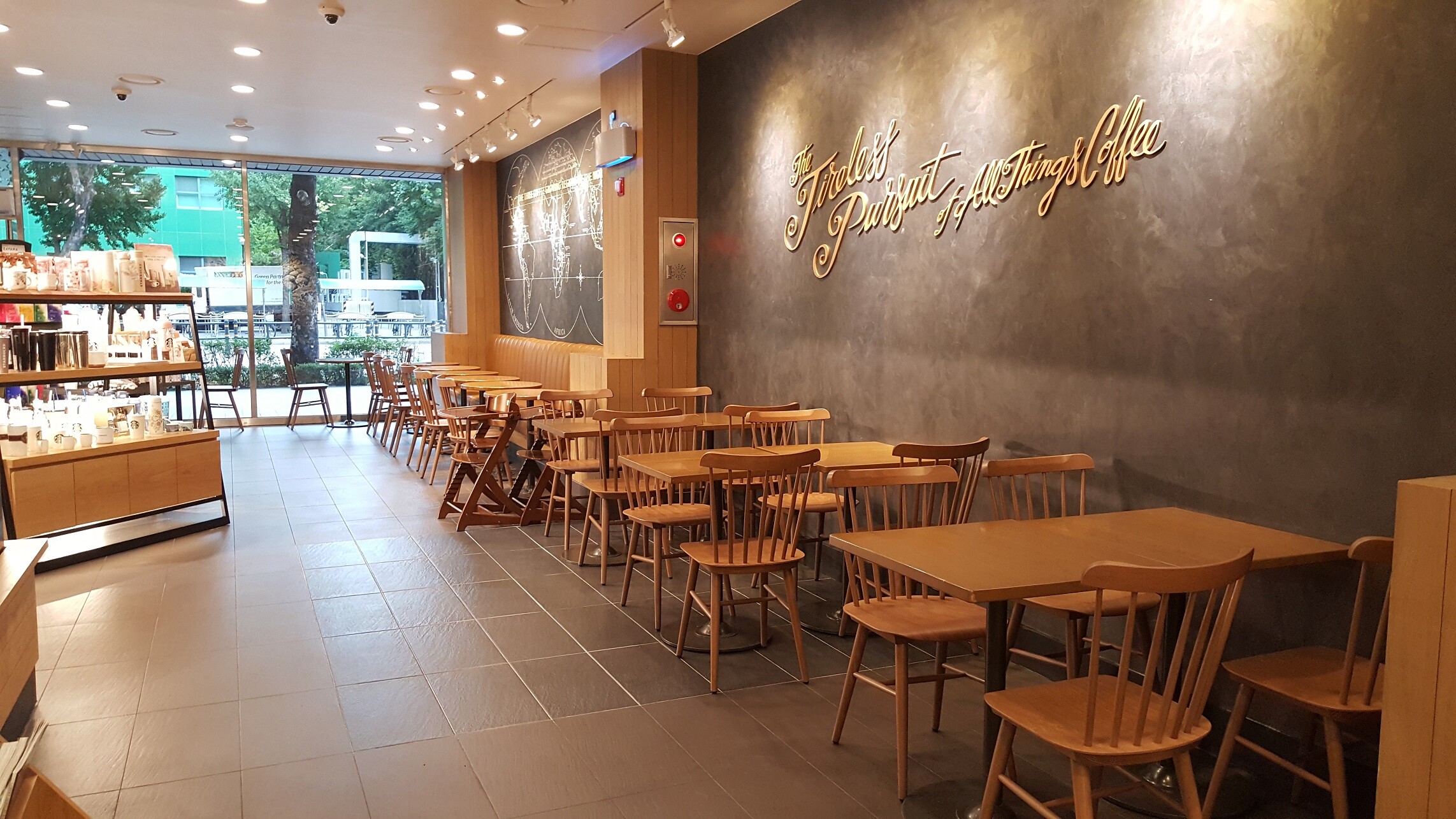 Starbucks Junggye Station — photo 2