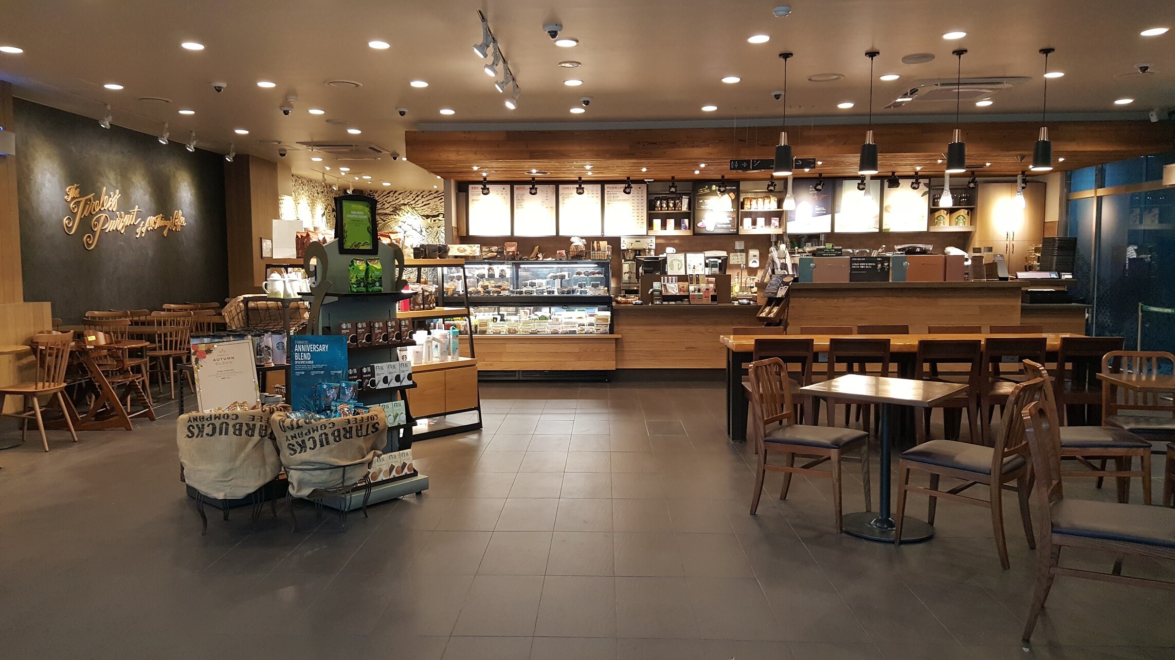 Starbucks Junggye Station — photo 3