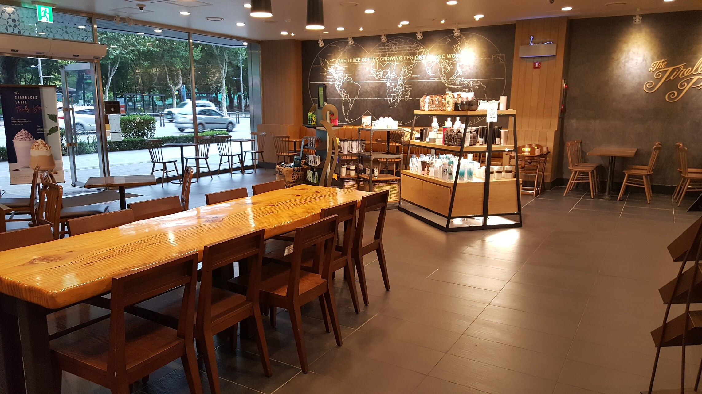 Starbucks Junggye Station — photo 4