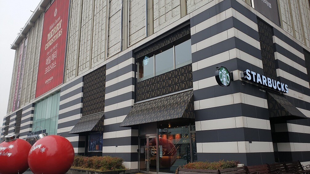 Starbucks Banwol Dang — photo 1