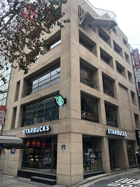Starbucks Jonggak — photo 1