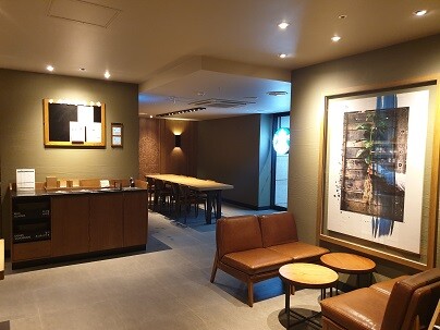 Starbucks Mapo Iljin Building — photo 4