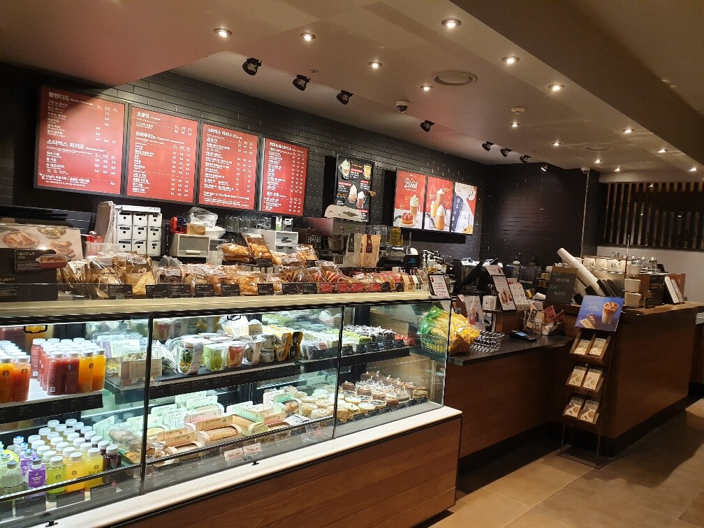 Starbucks Central City — photo 2