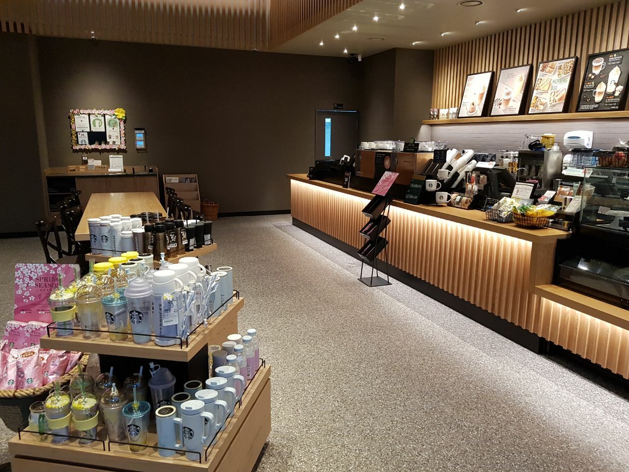 Starbucks Yangsan Jeungsan Station — photo 4