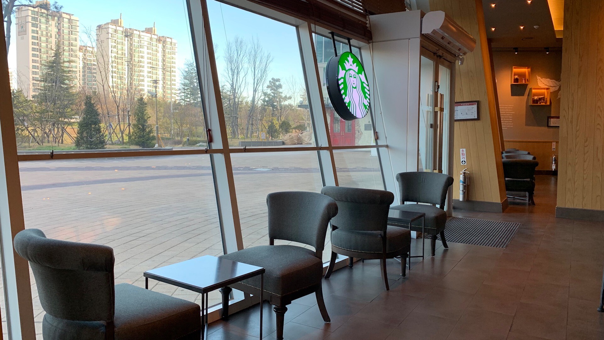 Starbucks Songdo Campus Town Station — photo 2