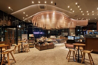 Starbucks Samseong Yeokseomyu Center — photo 3
