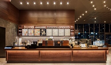 Starbucks Samseong Yeokseomyu Center — photo 5